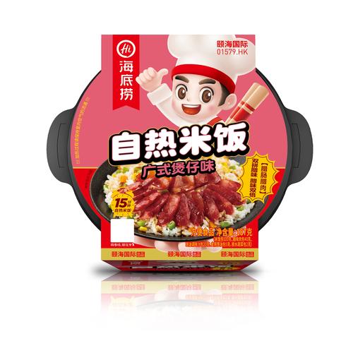 海底撈自熱米飯臘味雙拼煲仔風味方便米飯自熱米飯2盒裝旗艦店售